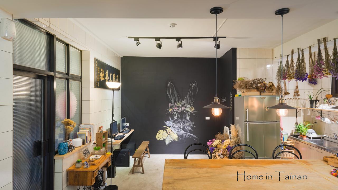 Home In 타이난 외부 사진