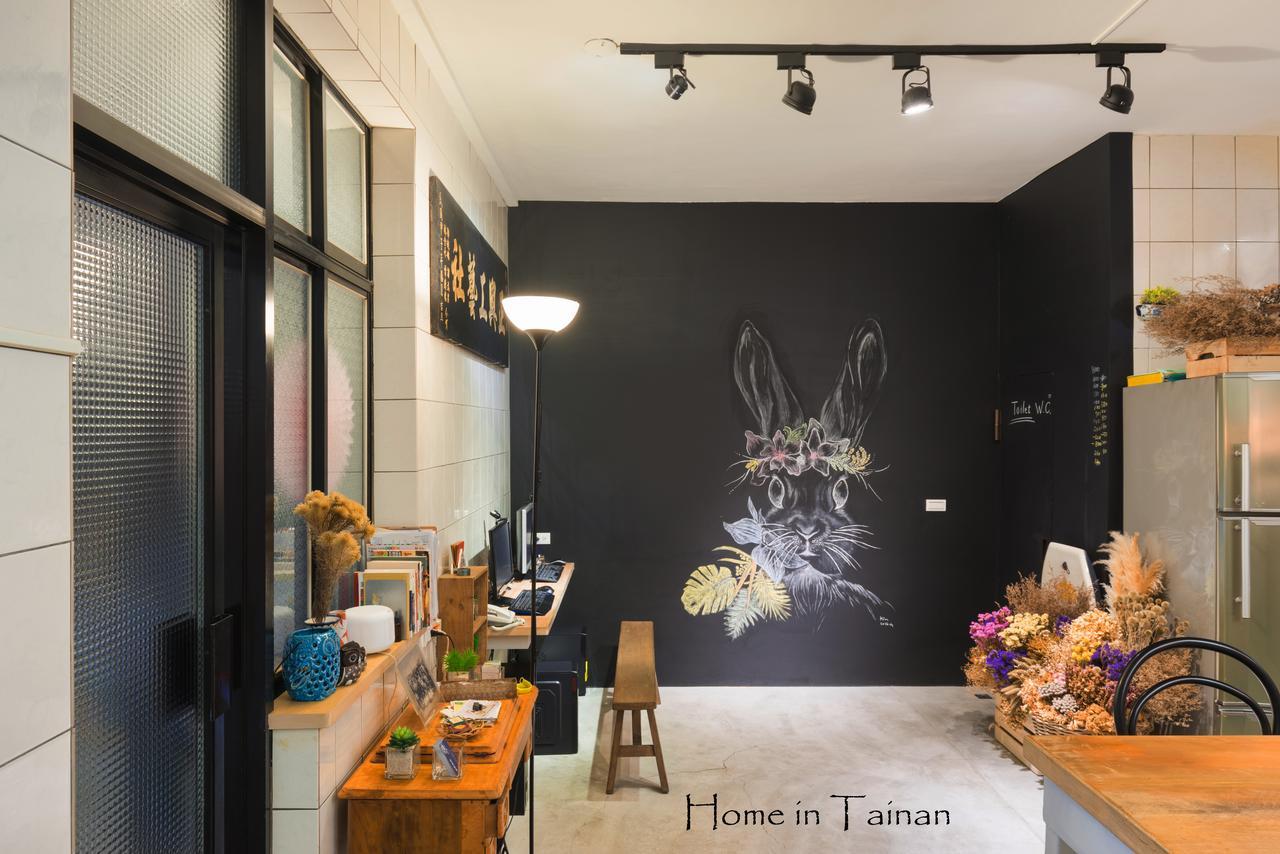 Home In 타이난 외부 사진