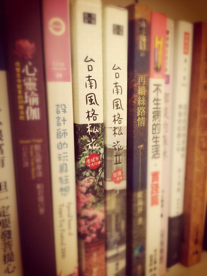Home In 타이난 외부 사진